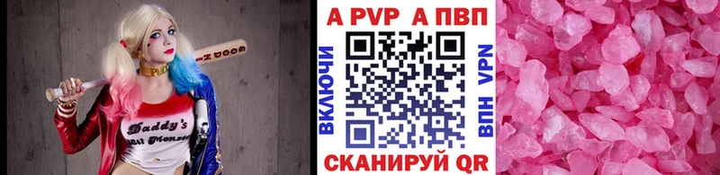 Купить наркотики сайты Омутнинск Кокаин  Меф  ГАШ  Каннабис 