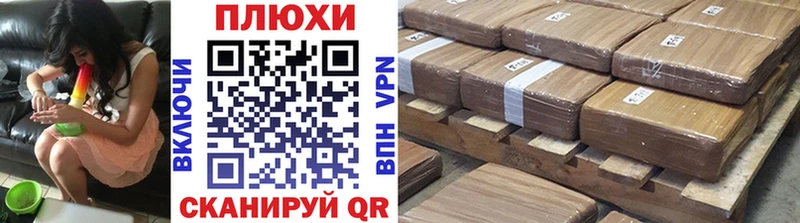 ГАШ 40% ТГК Омутнинск