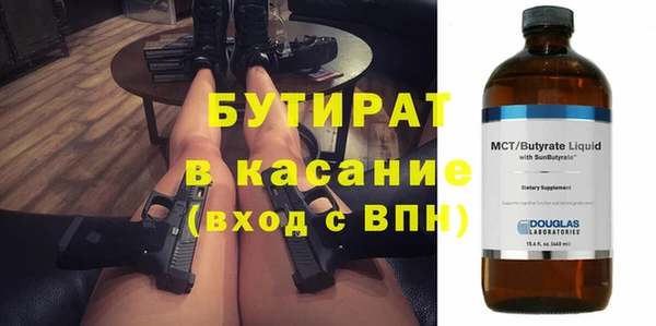 МДПВ Алексин