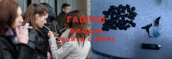 гидропоника Алзамай