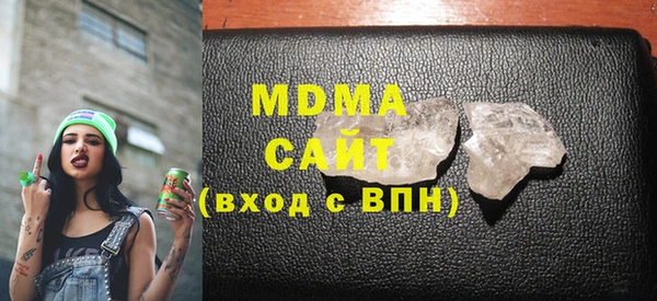 apvp Алексеевка