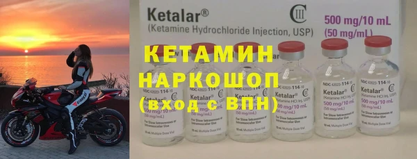 apvp Алексеевка