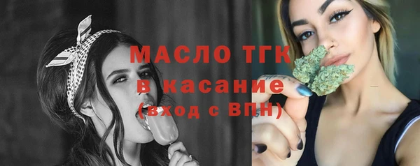 гидропоника Алзамай