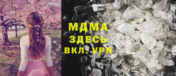 apvp Алексеевка