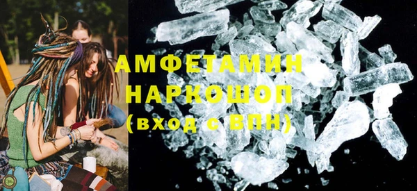 гидропоника Алзамай