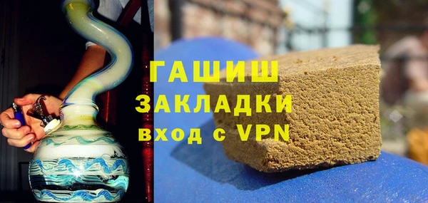 МДПВ Алексин