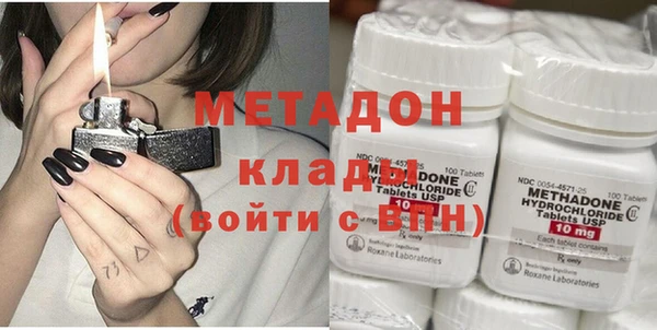 apvp Алексеевка