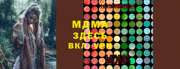 МДПВ Алексин