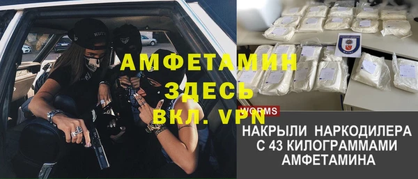 apvp Алексеевка