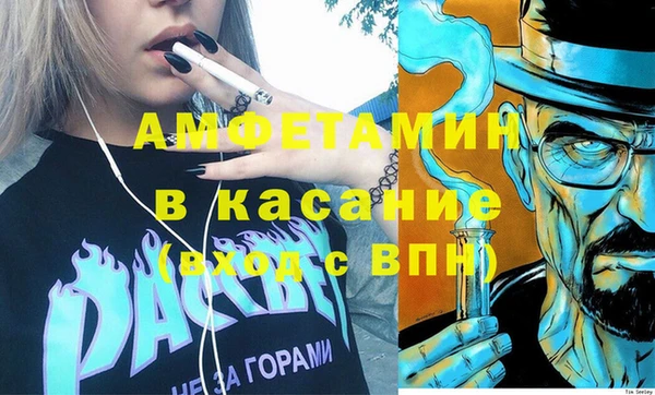 МДПВ Алексин